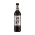 Fernet 1882 45° 750cc