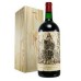 ESTUCHE MALBEC ARGENTINO 1,5LT