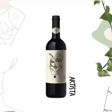 Chateau Subsonico Artista Malbec/Petit Verdot 750cc Chateau Subsonico Artista Malbec/Petit Verdot 750cc
