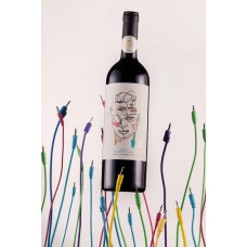 Chateau Subsonico Ilusionista Malbe/Cabernet 750cc Chateau Subsonico Ilusionista Malbe/Cabernet 750cc